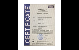 Quality Certification