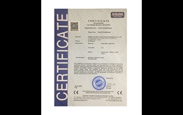 Quality Certification