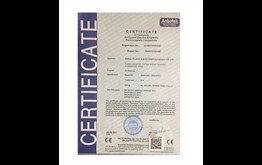 Quality Certification