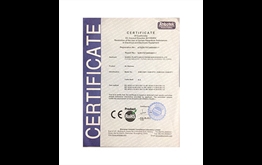 Quality Certification
