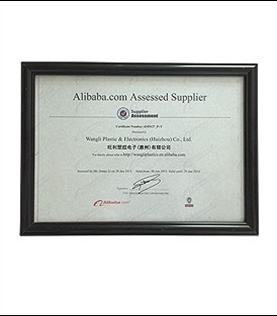 Certification2