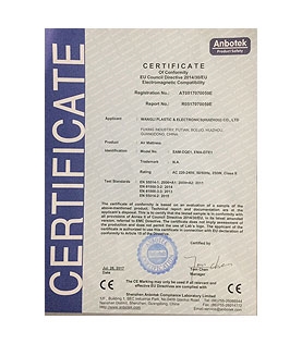 Quality Certification