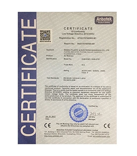 Quality Certification