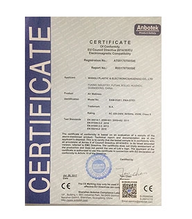Quality Certification