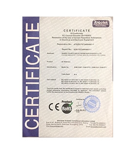Quality Certification