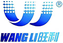 旺利塑胶电子有限公司