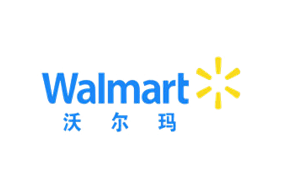 沃尔玛与旺利塑胶深度合作