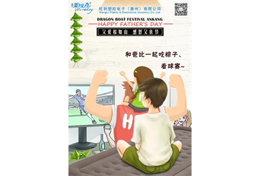 生命中有一种爱